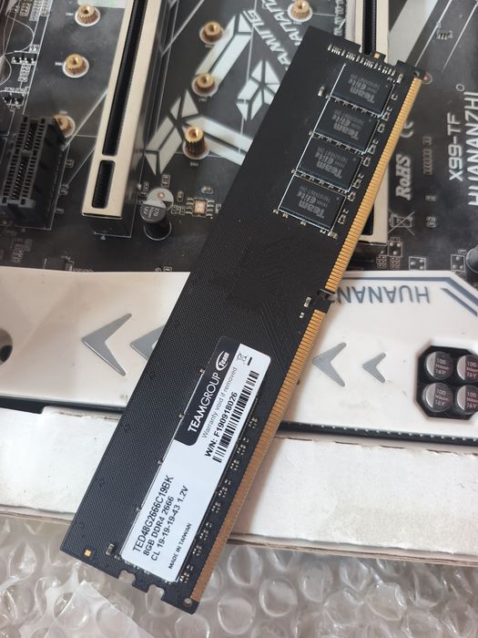 Western digital RED 2TB, DDR4 8GB озу