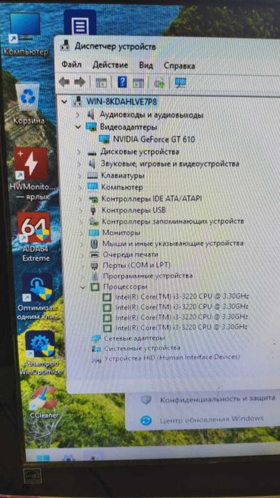 Продается системный блок core i3
