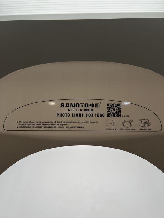 Продам фотобокс К60