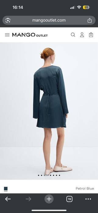 Гащеризон и рокли Mango Нови с етикет