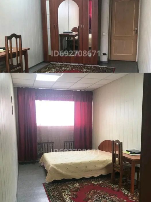 Продам 5 комнатную квартиру!