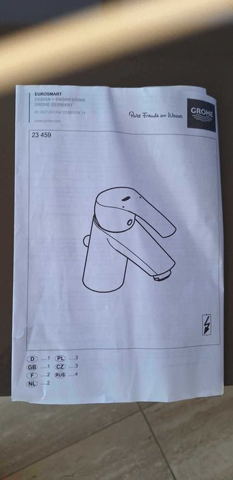 *Нов Смесител за баня - GROHE Eurosmart