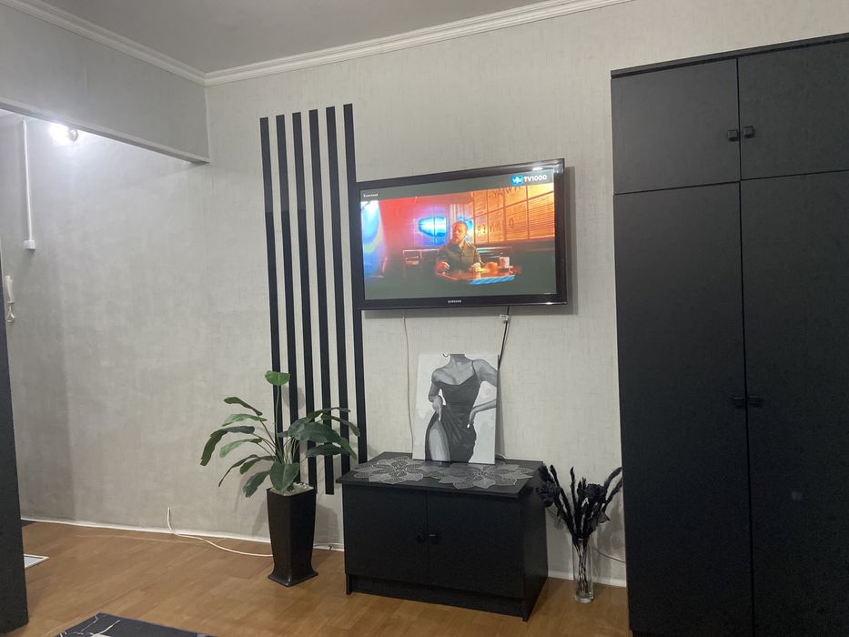 Посуточно почасовая