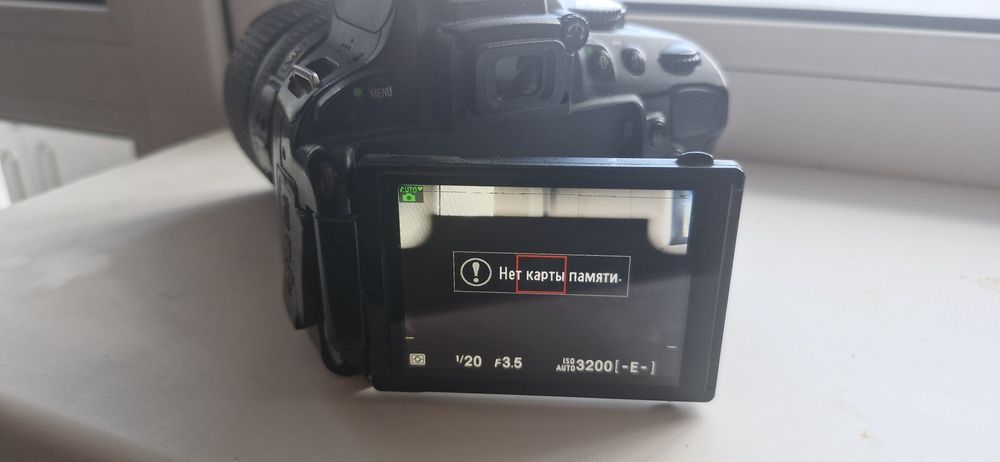 Фотоаппарат Nikon d5100