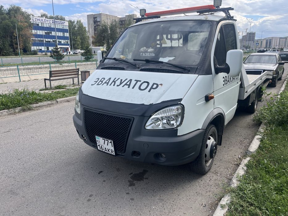 Услуги Эвакуатора