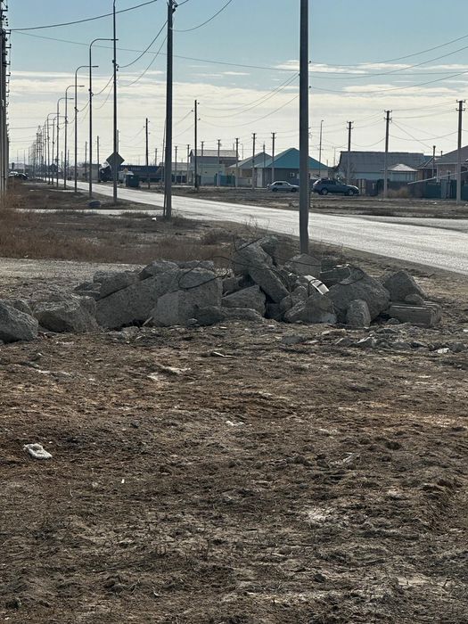 Отход бесплатно.