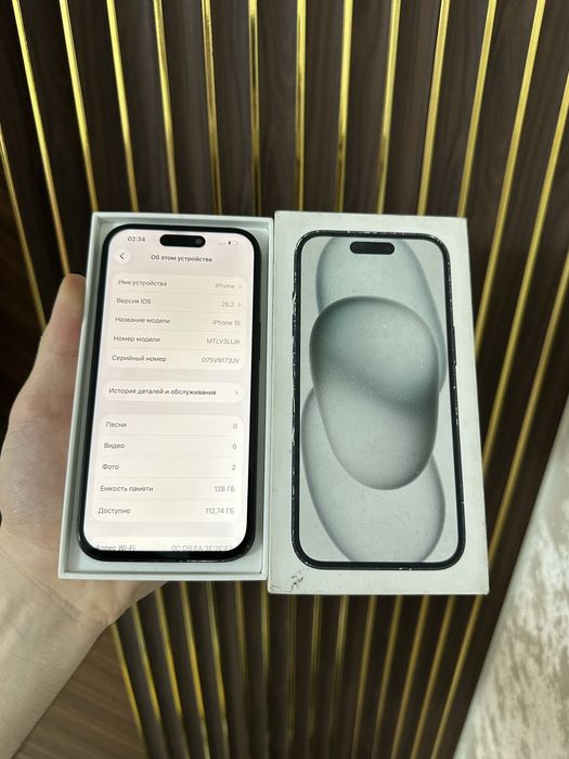 Iphone 15 128 Айфон 15 128