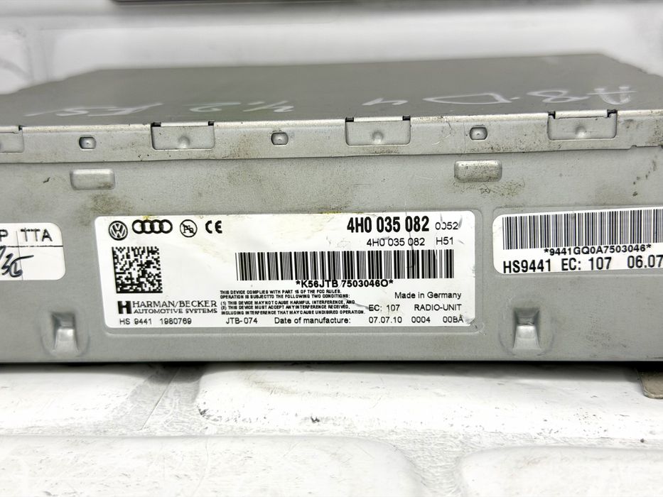 Радио модул AUDI A8 S8 D4 4H0035082 4H0035082