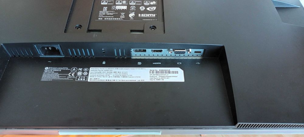 Монитор HP E273q