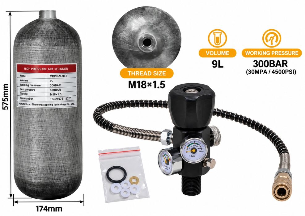 ПЦП бутилки и консумативи – 300 Bar / 4500 PSI – карбон, алуминий, високо налягане
