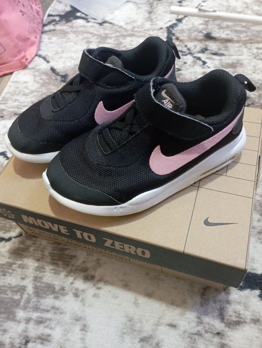 Детски маратонки nike