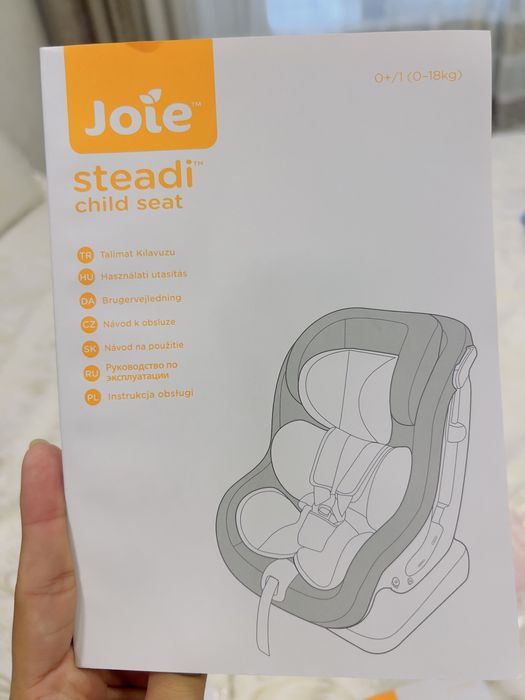 Автокресло Joie Steadi 0–18 кг | Состояние отличное | Оригинал