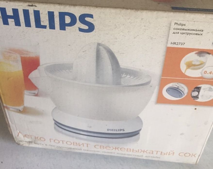 Продам мультипекарь