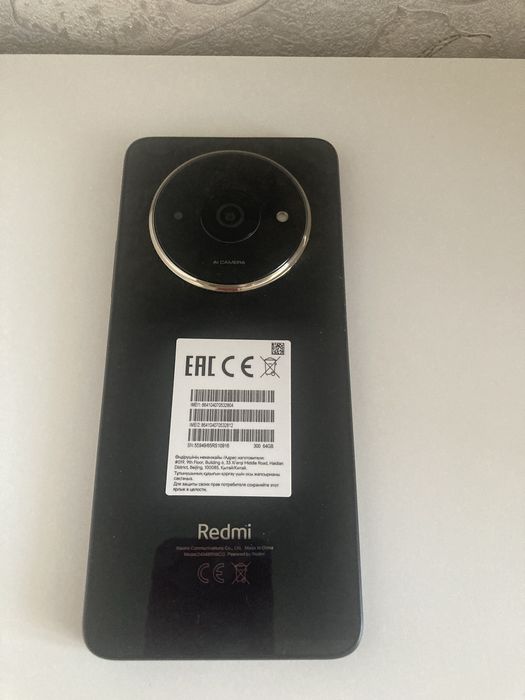 Продам новый телефон Redmi A3x