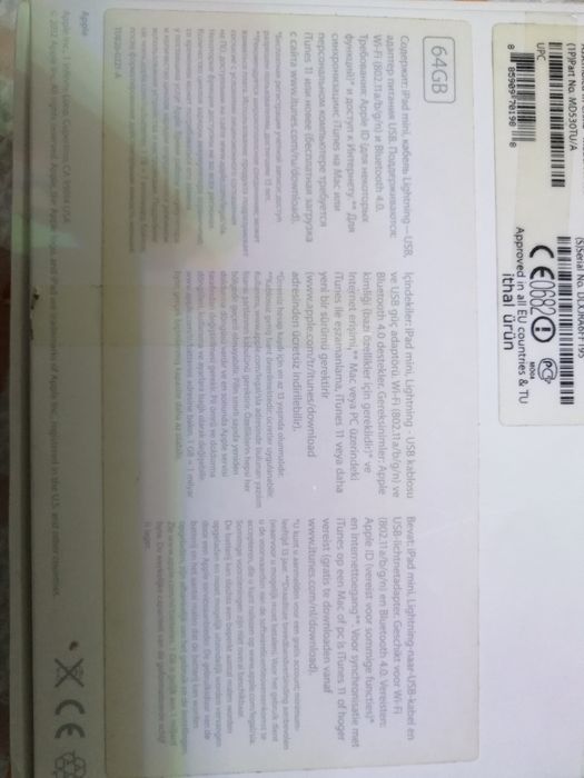 Mini aypad 64gb WiFi bilan ishlaydi