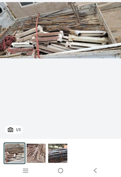 Темир Металом оламиз