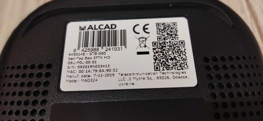 Профессиональная IPTV приставка Alcad STB-050