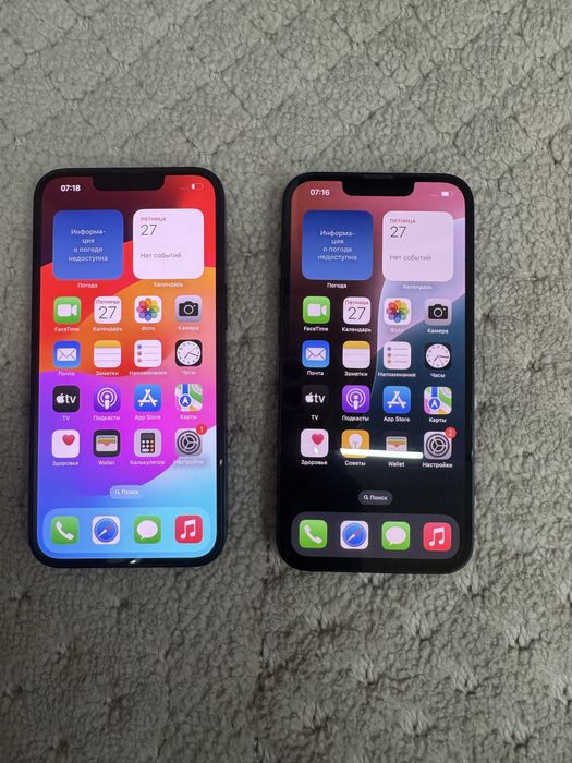 Айфон 13! Идеальное состояние!