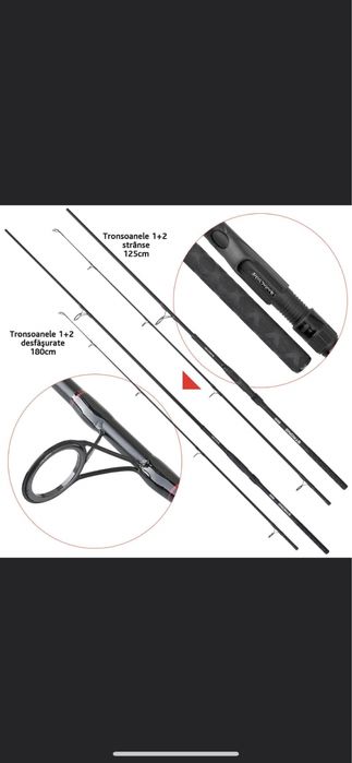 Lanseta fibra de carbon Baracuda Strong Carp 300