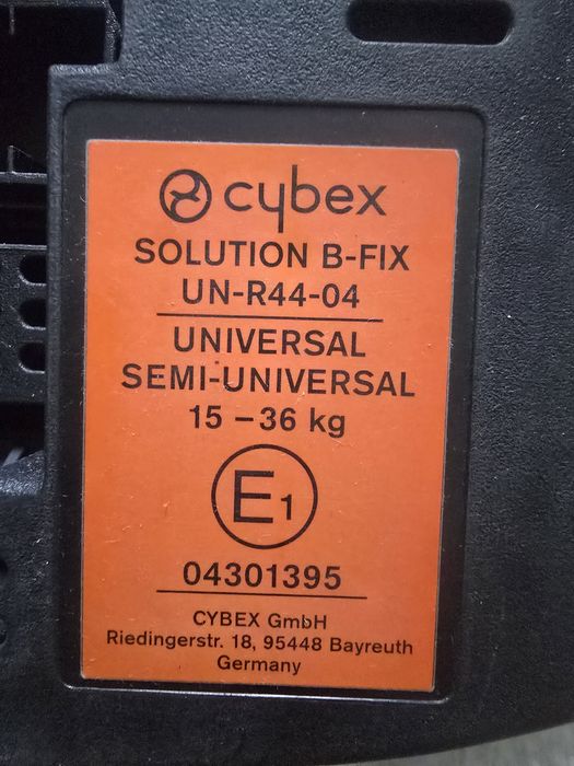 Автокресло -бустер Cibex