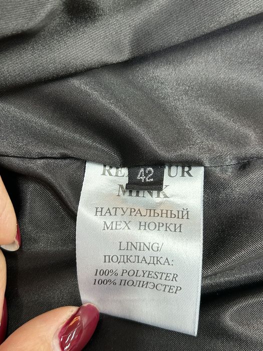 Продам норковую шубку