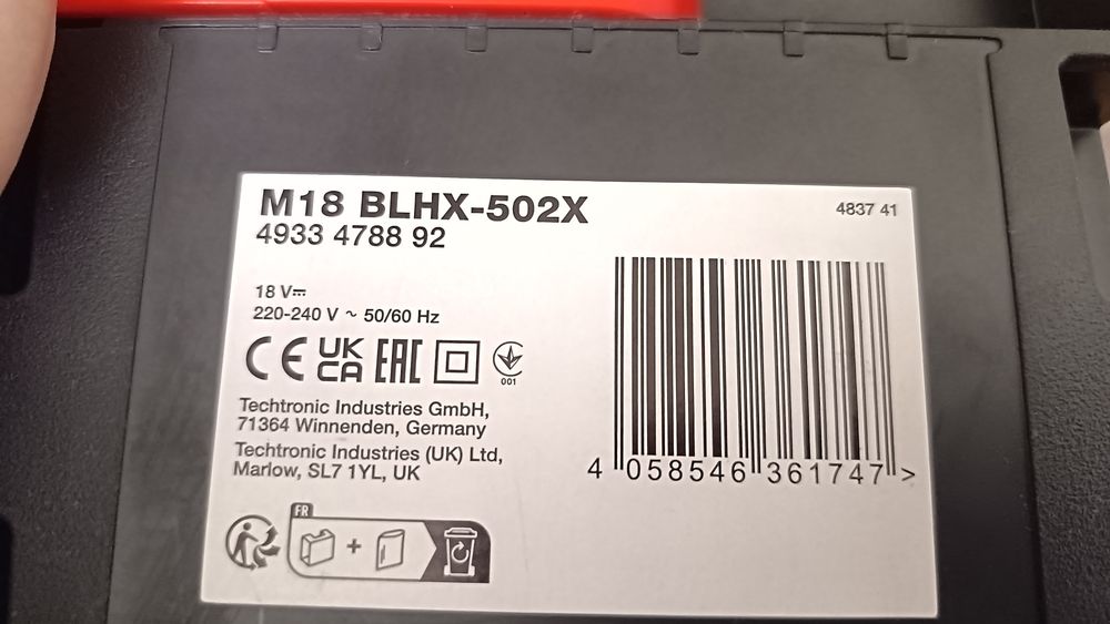 Продам перфоратор Milwaukee
