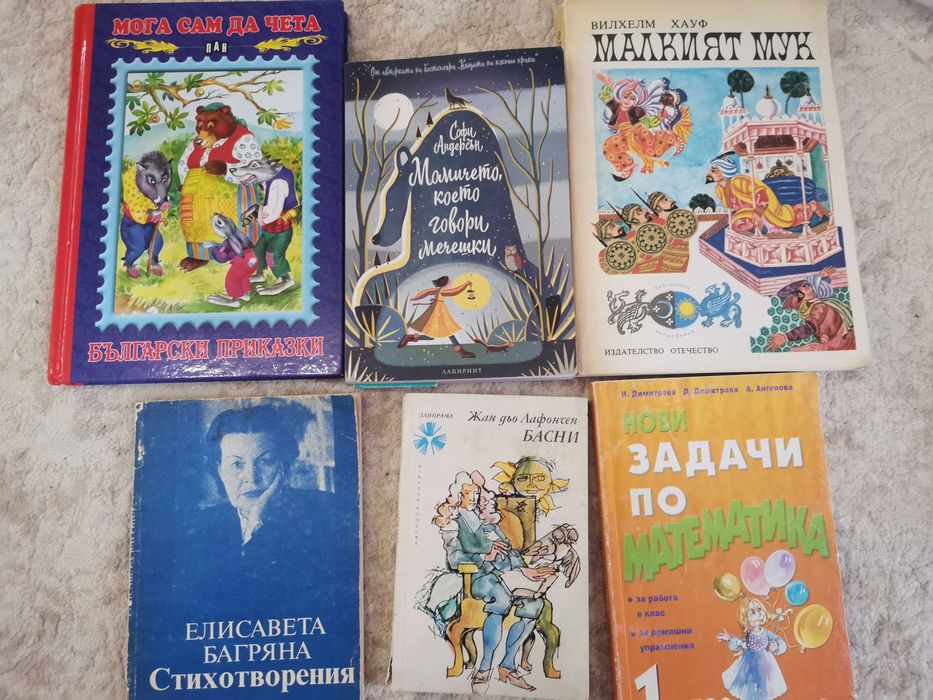 книги Ромен Гари, Казандзакис