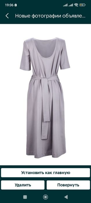 Платье 52 р Италия