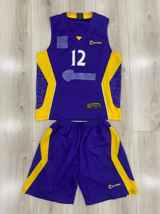 Баскетбольная форма