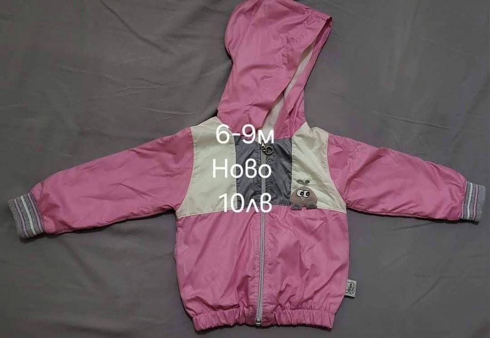 Дрехи за момиче нови