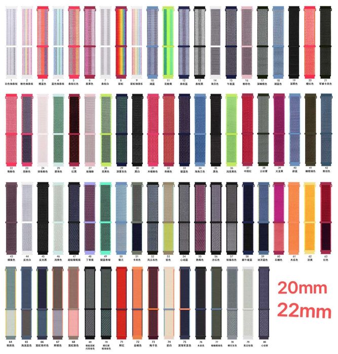 Текстилна каишка велкро Samsung Huawei Xiaomi Garmin Amazfit