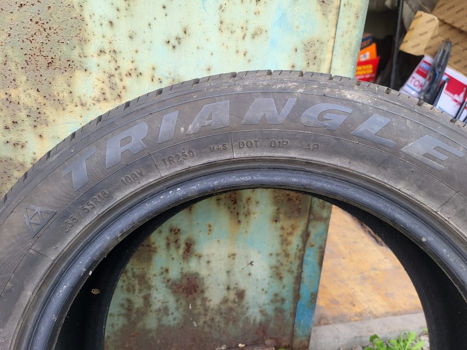 Продам летние шины,  2 шт