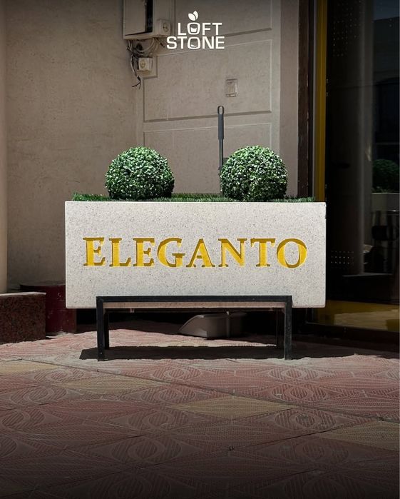 Продам Кашпо из композитного мрамора Вазон Вазоны