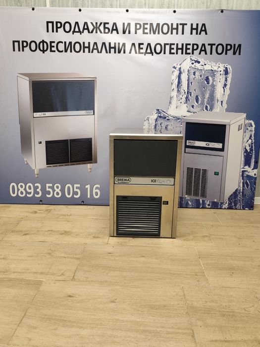 Ледогенератор Brema