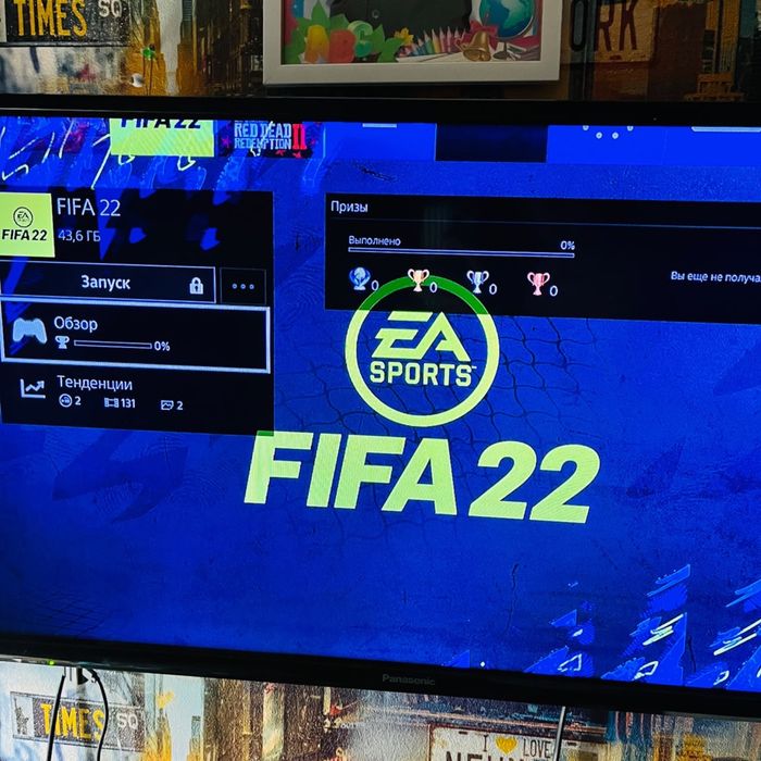 продам ps 4.