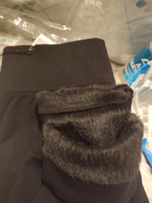 Наски согревающий