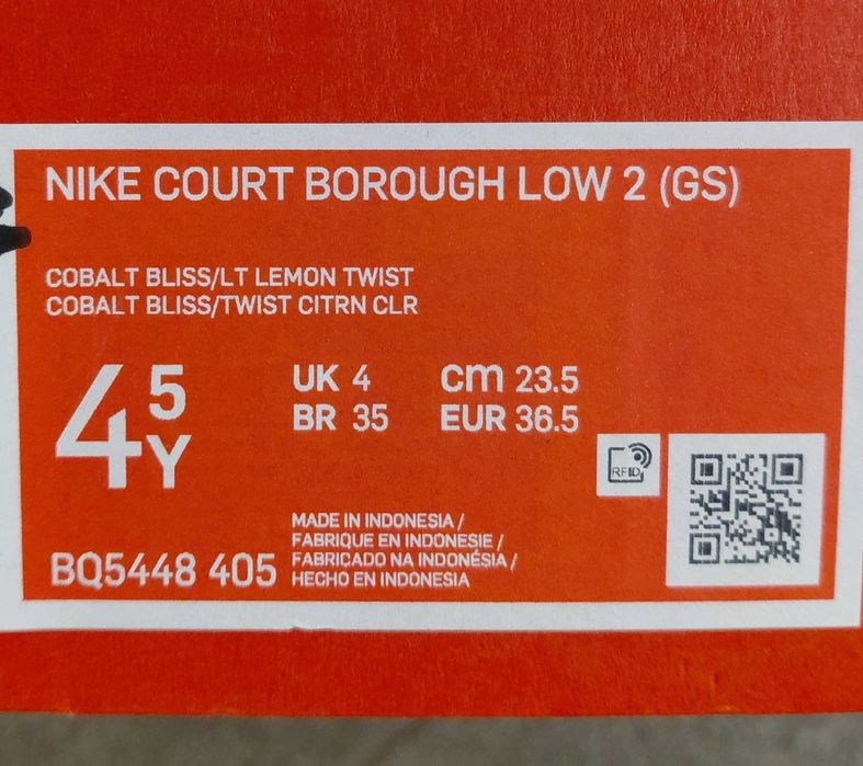 Обувки Nike, 36.5