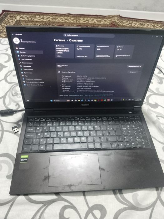 Игровой ноутбук на базе gtx 1650 ti