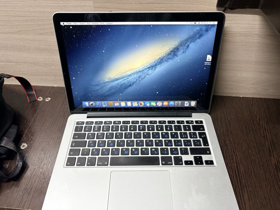 MacBook Pro Retina 13" Early 2015 - A1502
