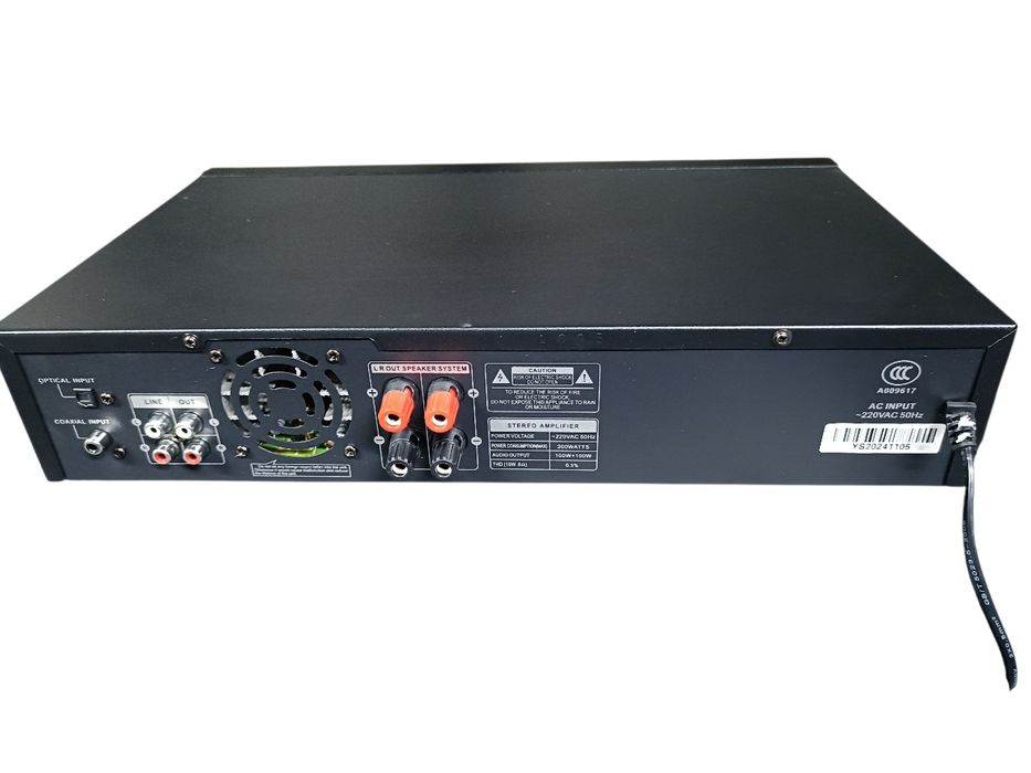 Amplificatori audio Statie Bluetooth NRS DS-1005 200W Bass puternic