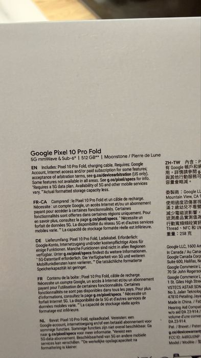 Google pixel 10 pro Fold
