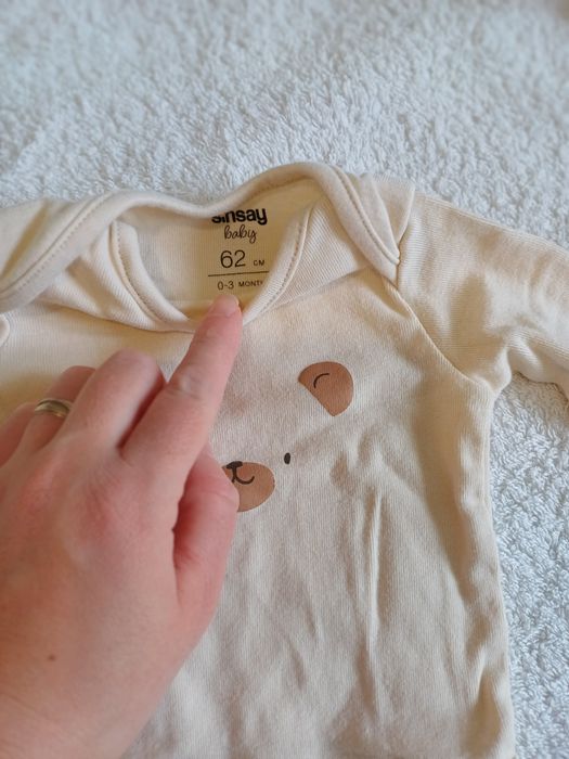 Комплект за бебе