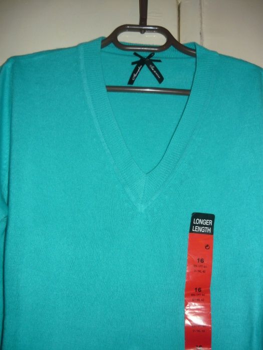 Atmosphere - нови блузки от Англия