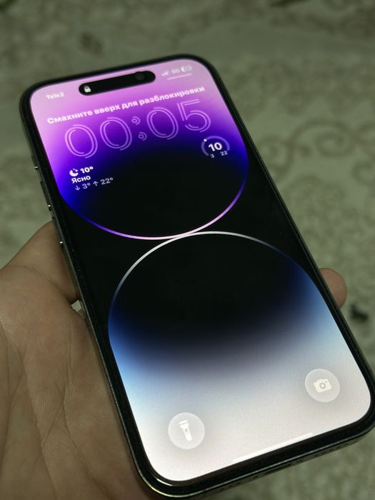 iPhone 14 Pro 128gb