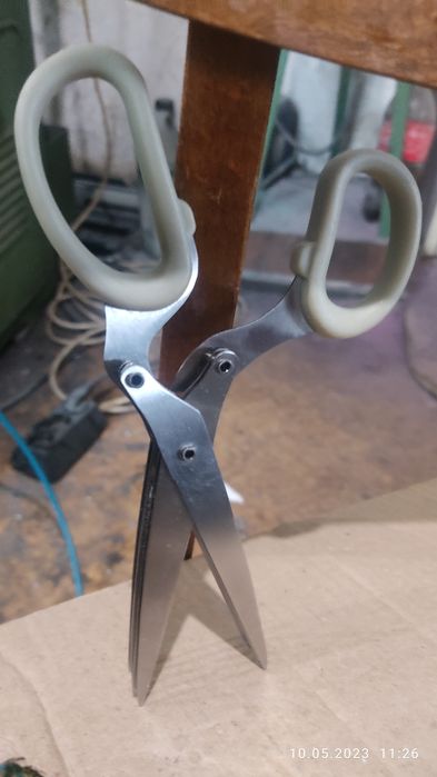 Ножица за зелени подправки