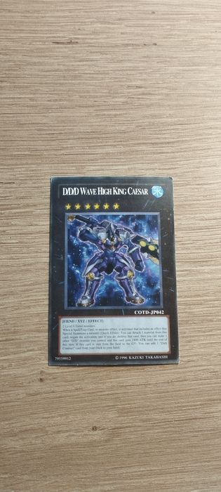 Карта на D/D/D Wave High King Caesar