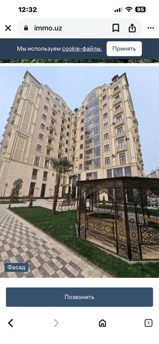 Срочно продается нежилое помещение в центре !