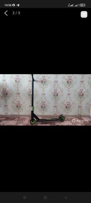 Самокат трюковый