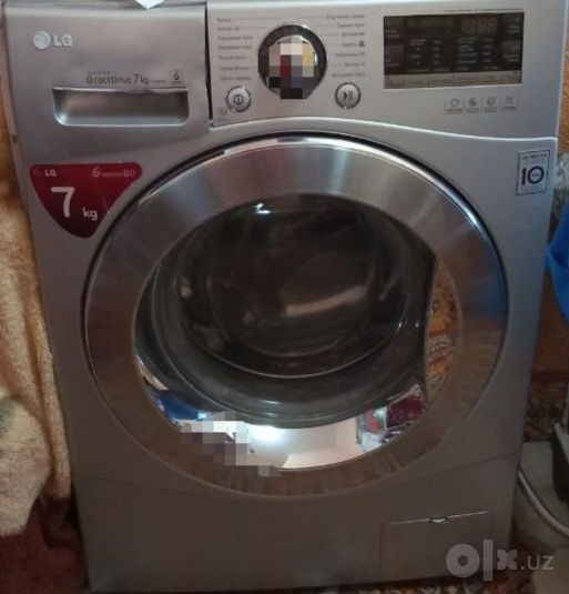 Стиральные машины