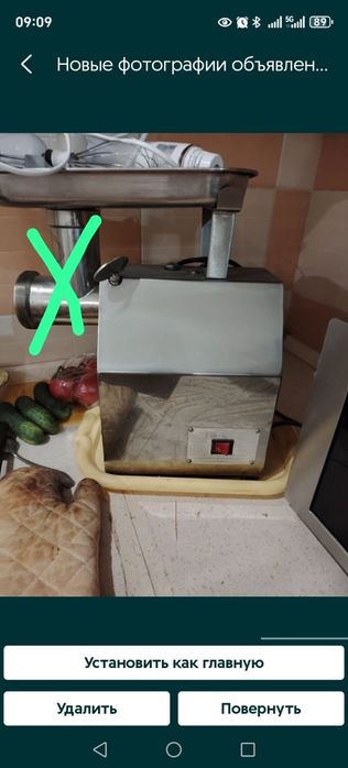 Продам срочно мясорубку